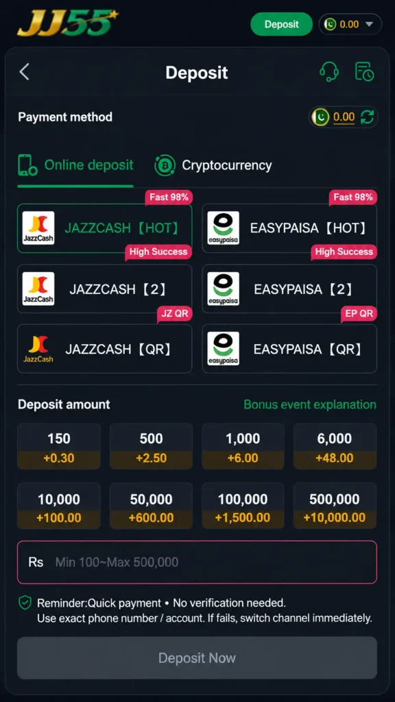 JJ55 Game deposit interface for adding funds