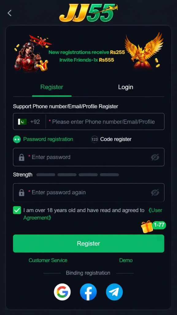 JJ55 Game registration screen for new users